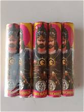5" Baahubali