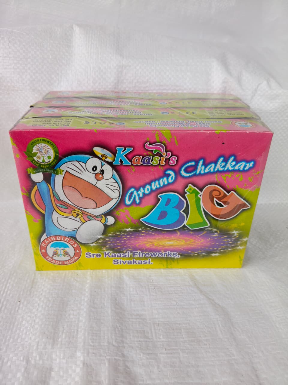 Ground Chakkers Big (25 Pcs)