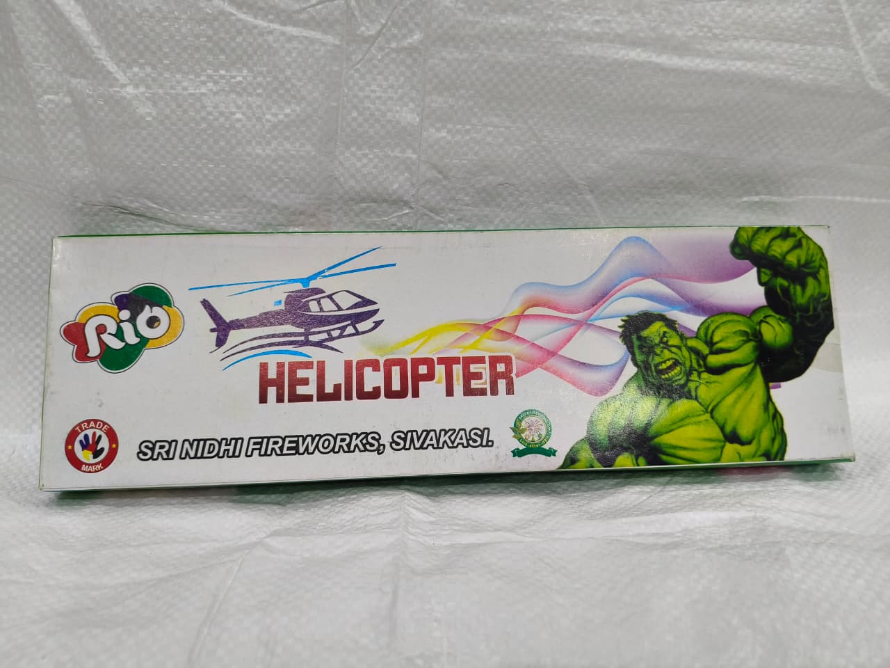 Helicopter